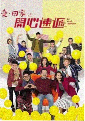 观测者型角色原型示意图：目镜与记录本