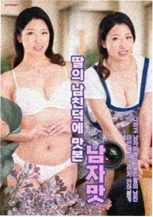 观测日志配图:页面性能与适配自查表