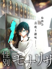 名场面坐标三示意图：棚内灯光下的短暂停顿